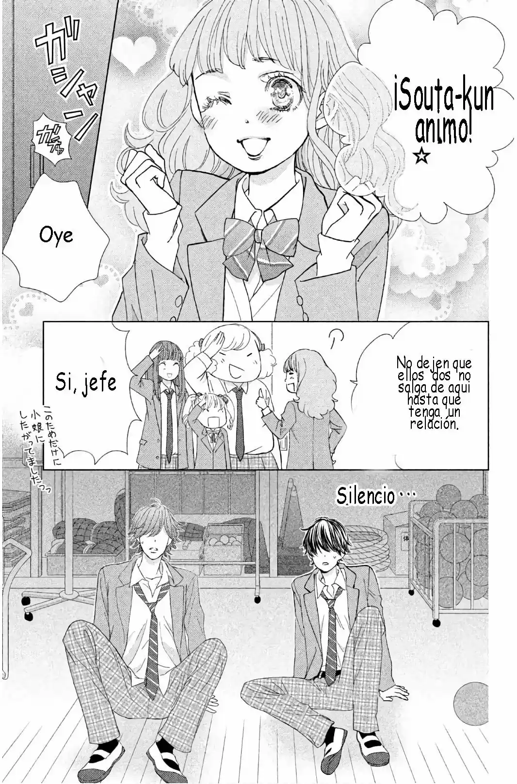 Ouji-sama Ni Wa Doku Ga Aru - Capítulo 34 - Página 26 - LectorTMOo