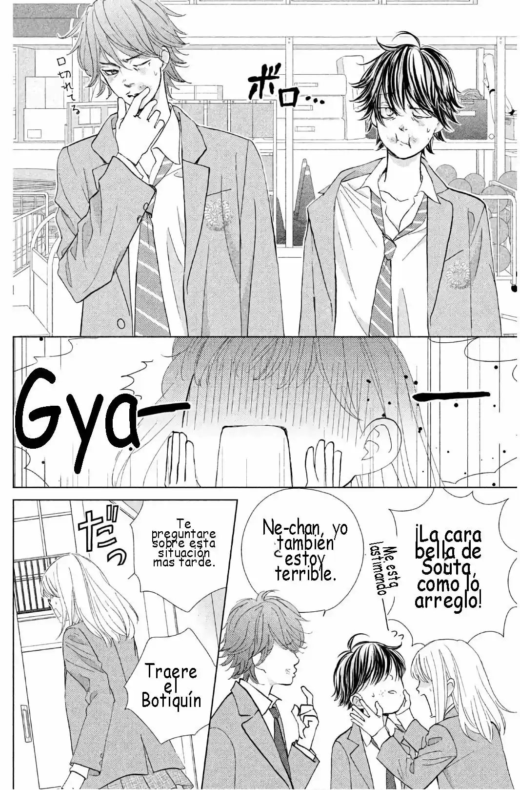 Ouji-sama Ni Wa Doku Ga Aru - Capítulo 34 - Página 35 - LectorTMOo