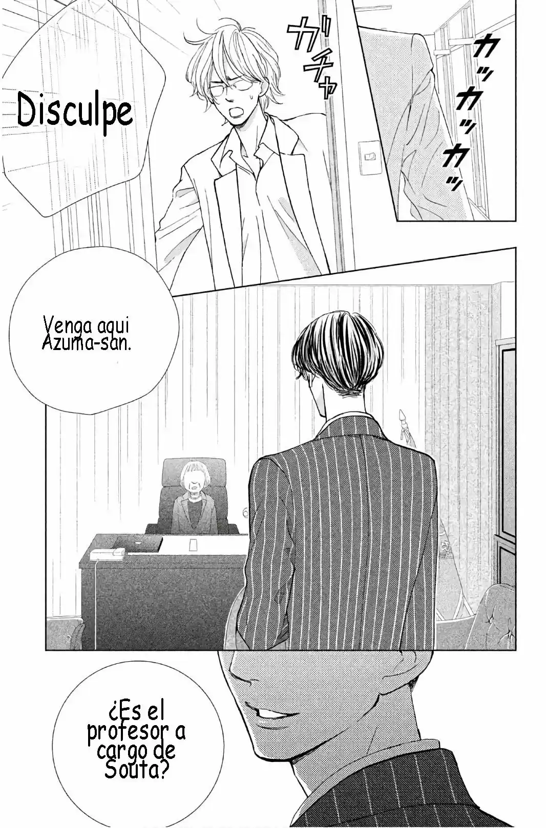 Ouji-sama Ni Wa Doku Ga Aru - Capítulo 34 - Página 40 - LectorTMOo