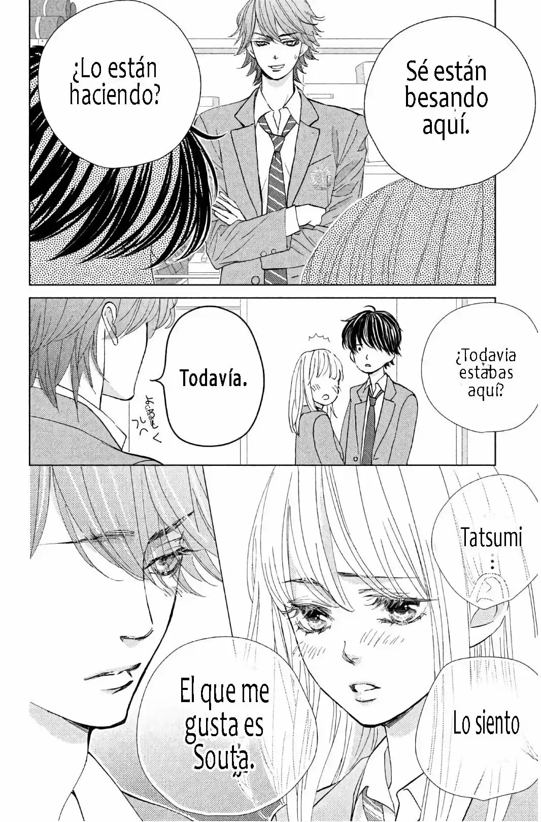 Ouji-sama Ni Wa Doku Ga Aru - Capítulo 35 - Página 5 - LectorTMOo