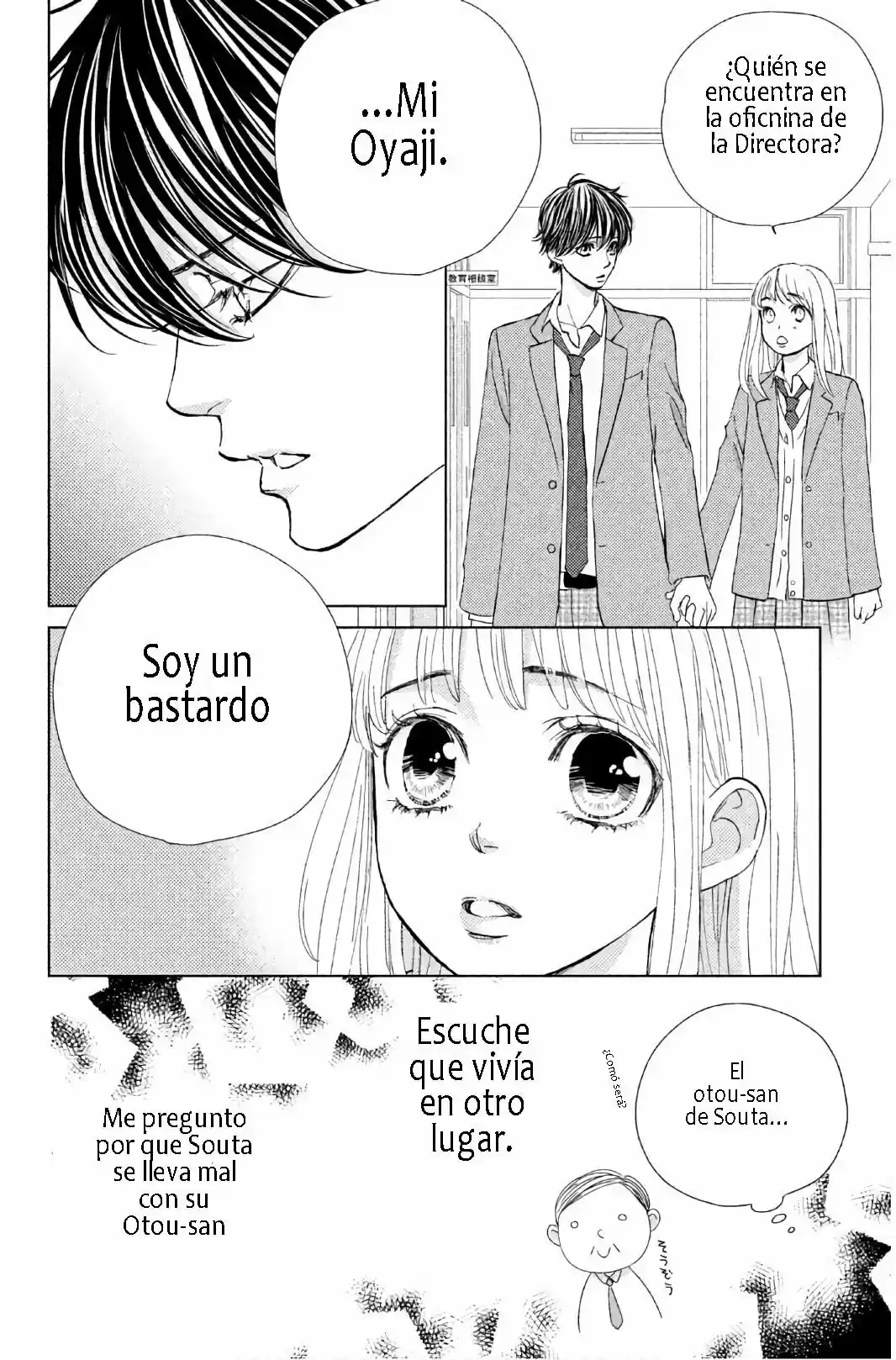 Ouji-sama Ni Wa Doku Ga Aru - Capítulo 35 - Página 13 - LectorTMOo