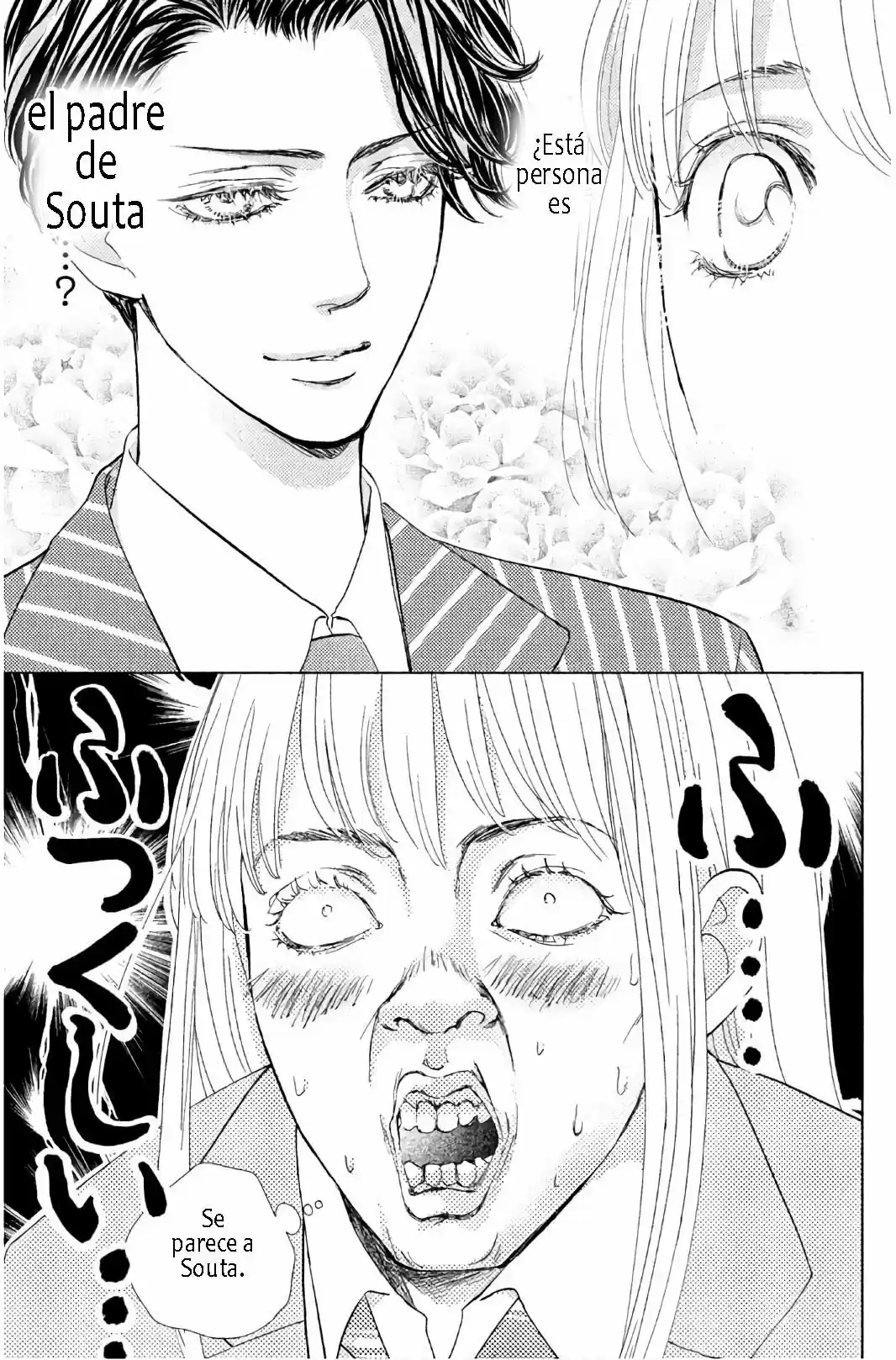 Ouji-sama Ni Wa Doku Ga Aru - Capítulo 35 - Página 16 - LectorTMOo
