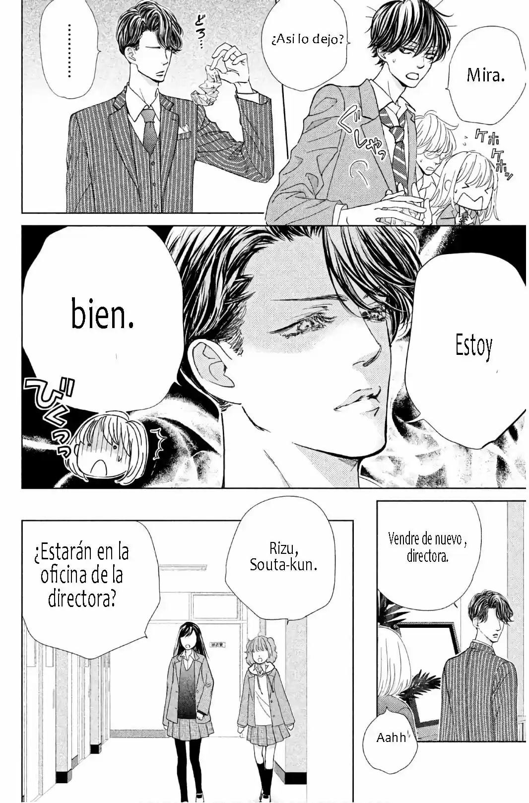 Ouji-sama Ni Wa Doku Ga Aru - Capítulo 35 - Página 25 - LectorTMOo