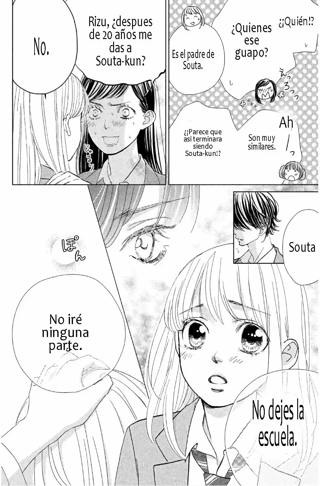 Ouji-sama Ni Wa Doku Ga Aru - Capítulo 35 - Página 27 - LectorTMOo
