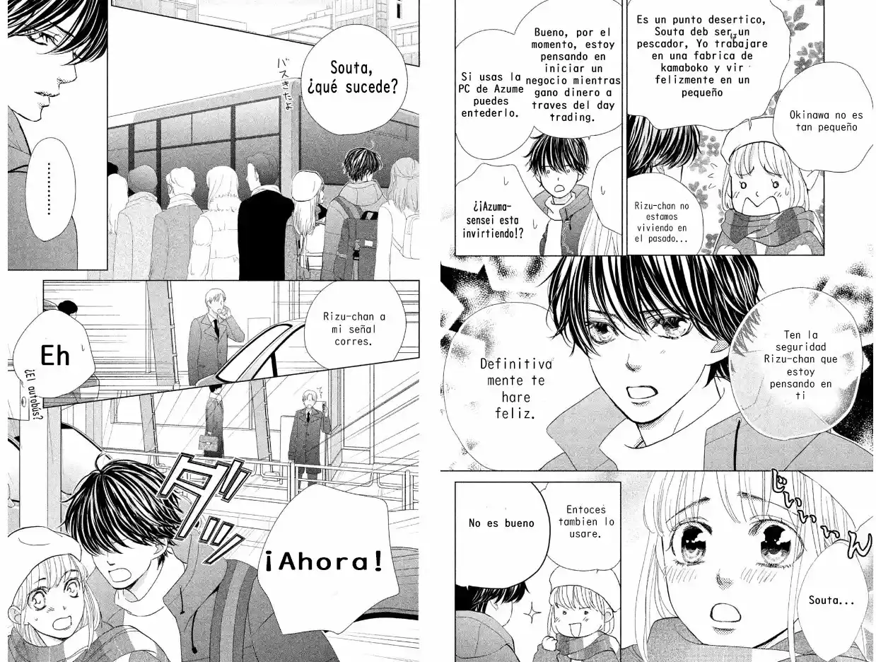 Ouji-sama Ni Wa Doku Ga Aru - Capítulo 36 - Página 14 - LectorTMOo