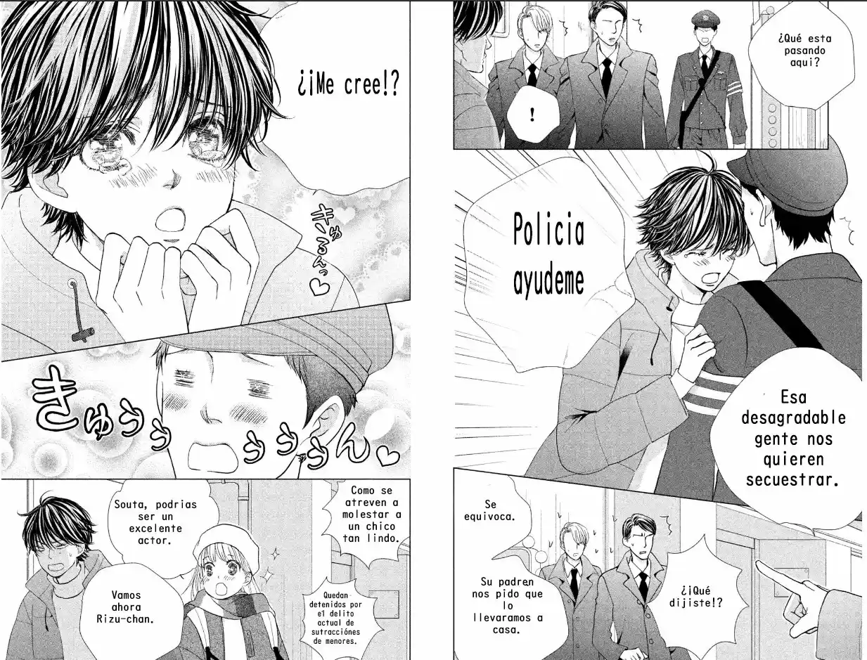 Ouji-sama Ni Wa Doku Ga Aru - Capítulo 36 - Página 16 - LectorTMOo