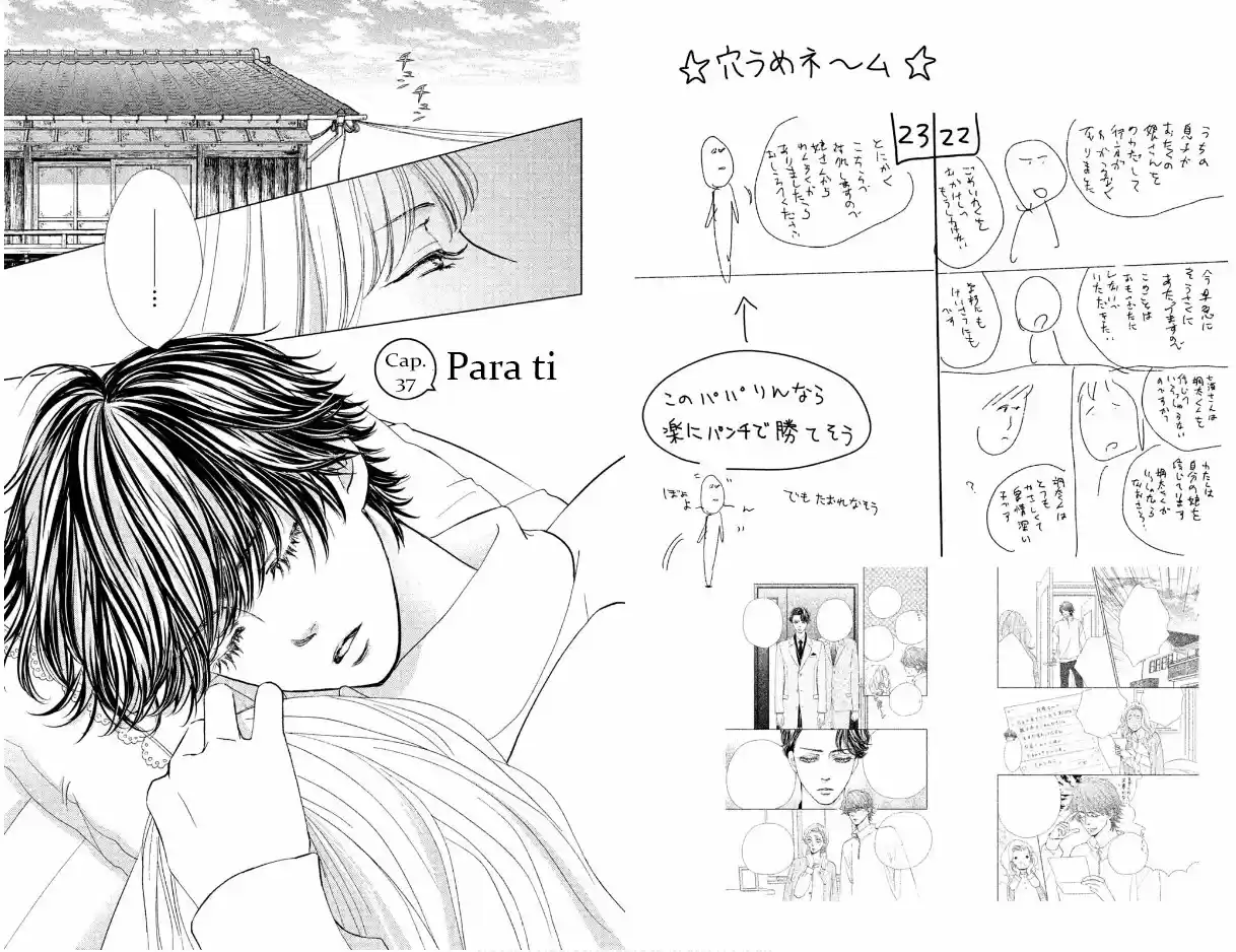 Ouji-sama Ni Wa Doku Ga Aru - Capítulo 37 - Página 2 - LectorTMOo