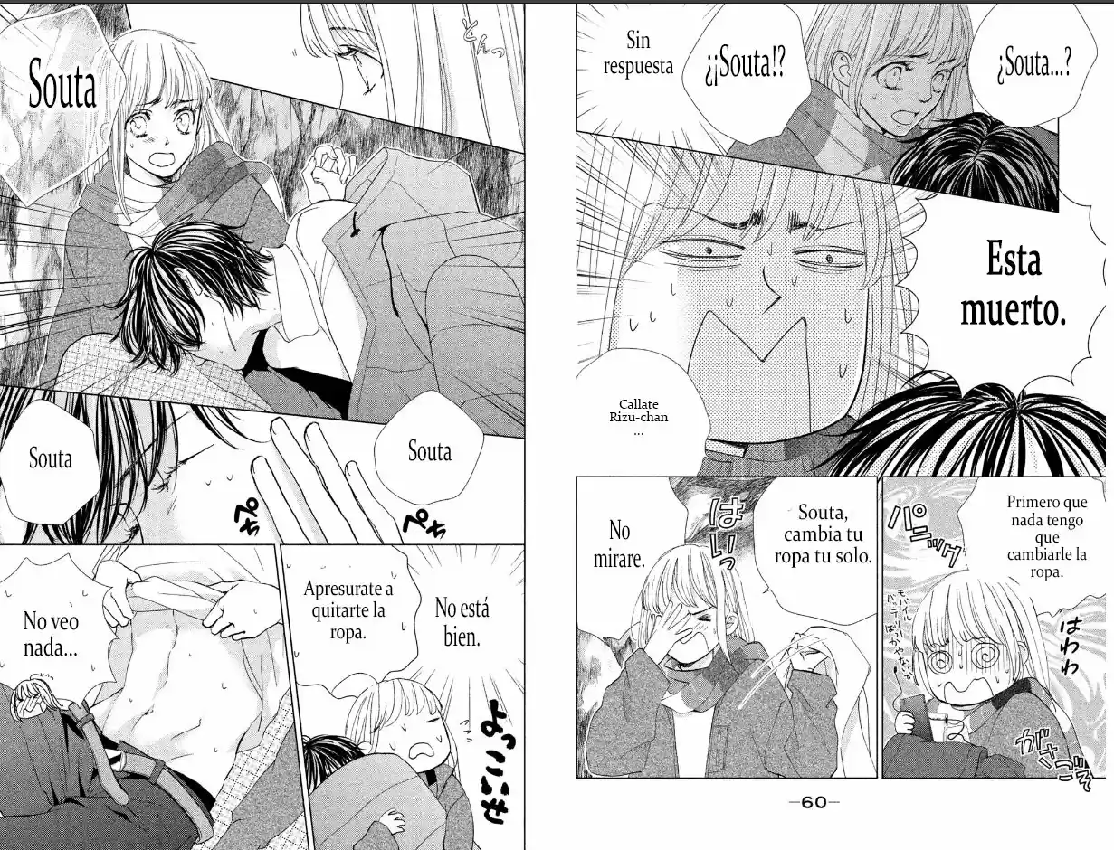 Ouji-sama Ni Wa Doku Ga Aru - Capítulo 37 - Página 9 - LectorTMOo
