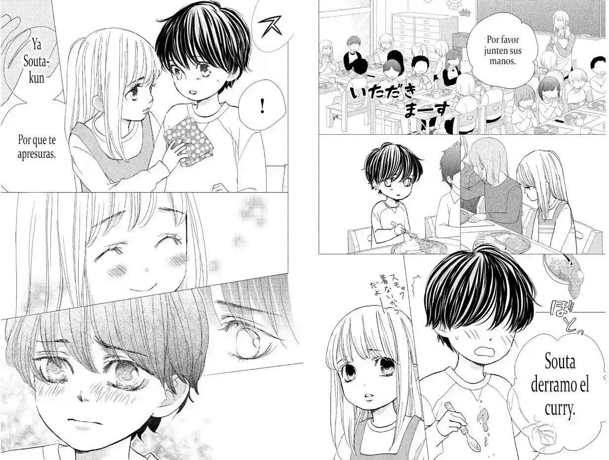 Ouji-sama Ni Wa Doku Ga Aru - Capítulo 37 - Página 15 - LectorTMOo