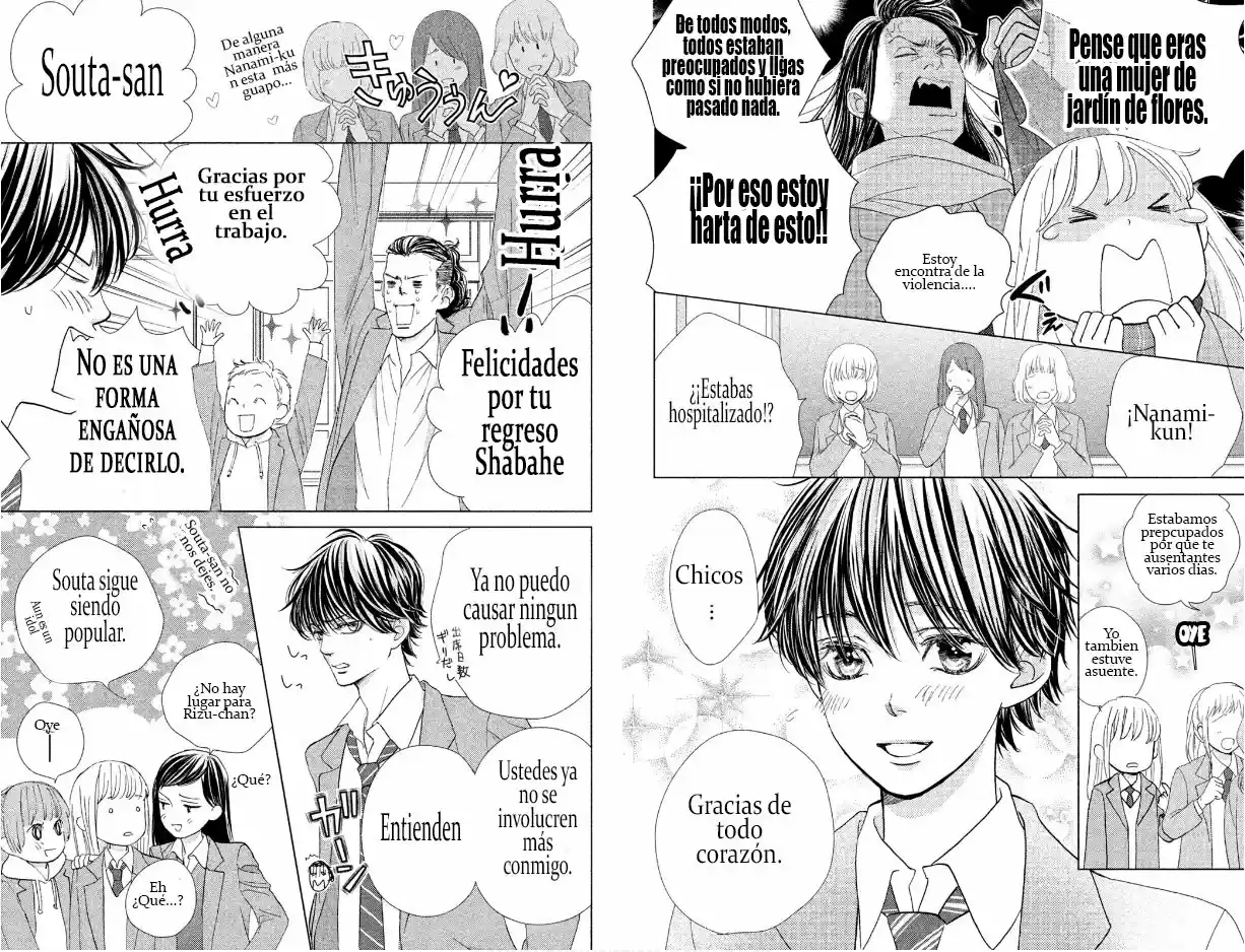 Ouji-sama Ni Wa Doku Ga Aru - Capítulo 38 - Página 13 - LectorTMOo
