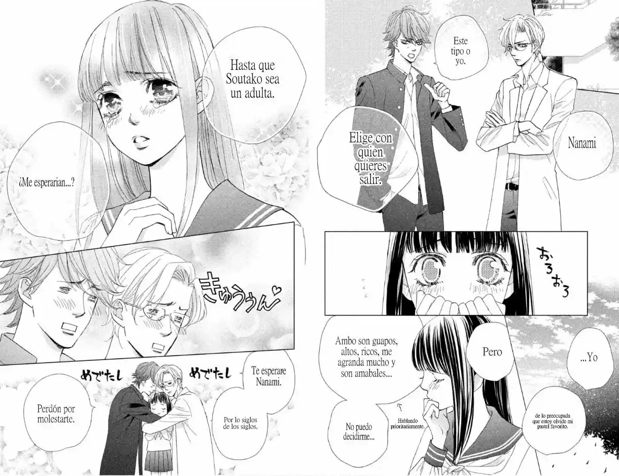 Ouji-sama Ni Wa Doku Ga Aru - Capítulo 39.50 - Página 4 - LectorTMOo