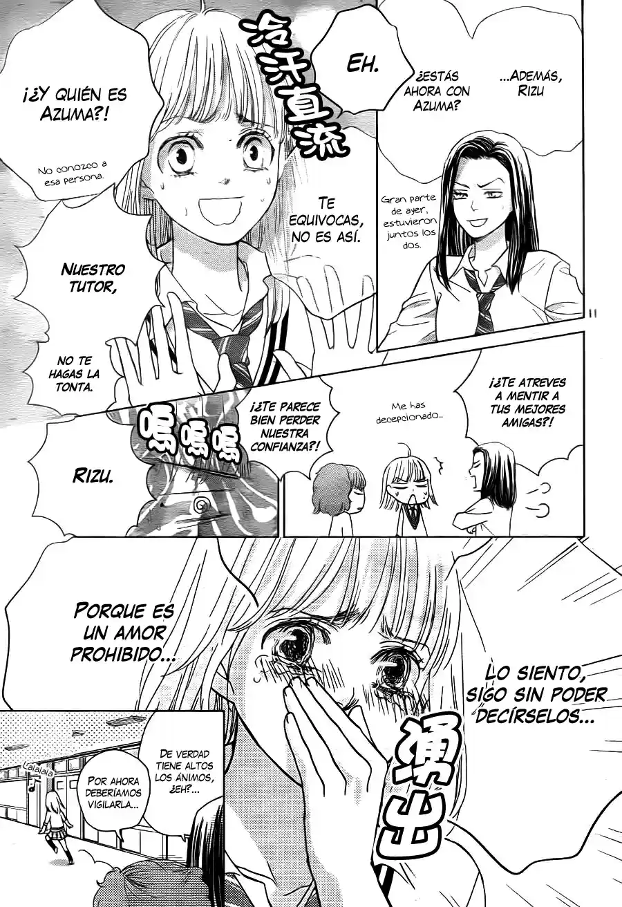 Ouji-sama Ni Wa Doku Ga Aru - Capítulo 6 - Página 15 - LectorTMOo