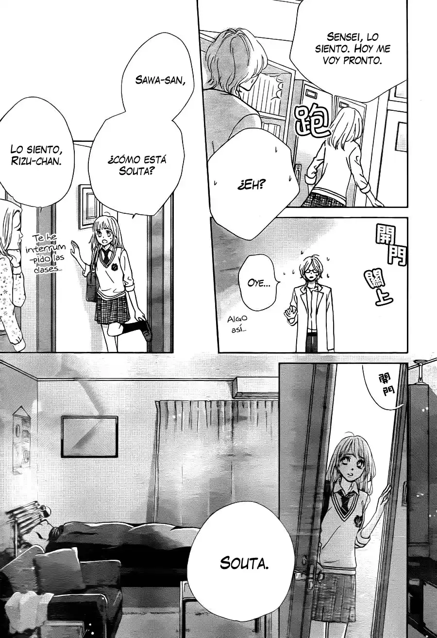 Ouji-sama Ni Wa Doku Ga Aru - Capítulo 6 - Página 21 - LectorTMOo