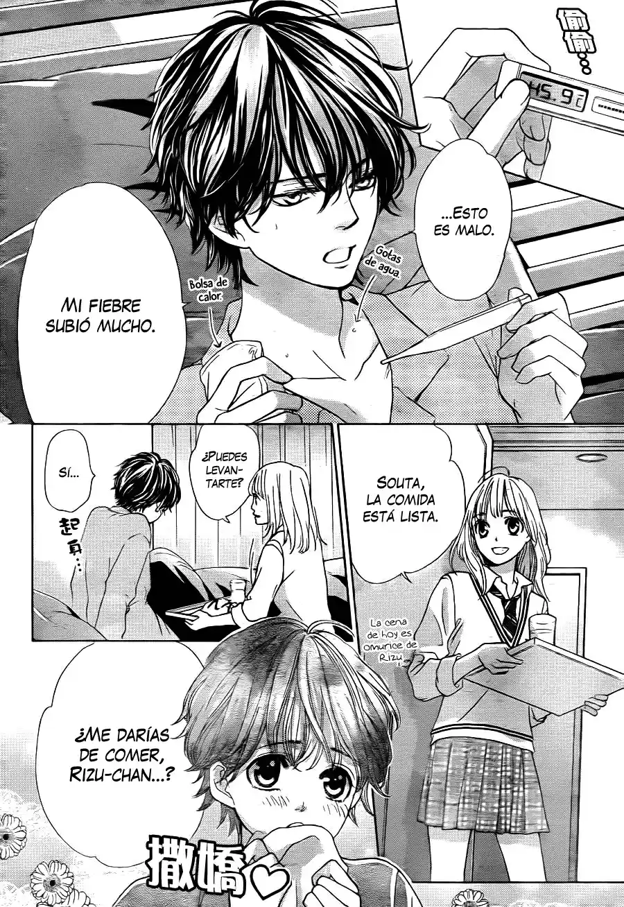 Ouji-sama Ni Wa Doku Ga Aru - Capítulo 6 - Página 24 - LectorTMOo
