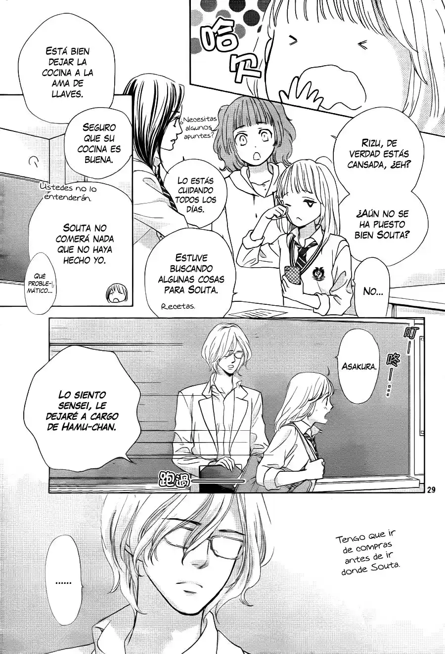 Ouji-sama Ni Wa Doku Ga Aru - Capítulo 6 - Página 33 - LectorTMOo