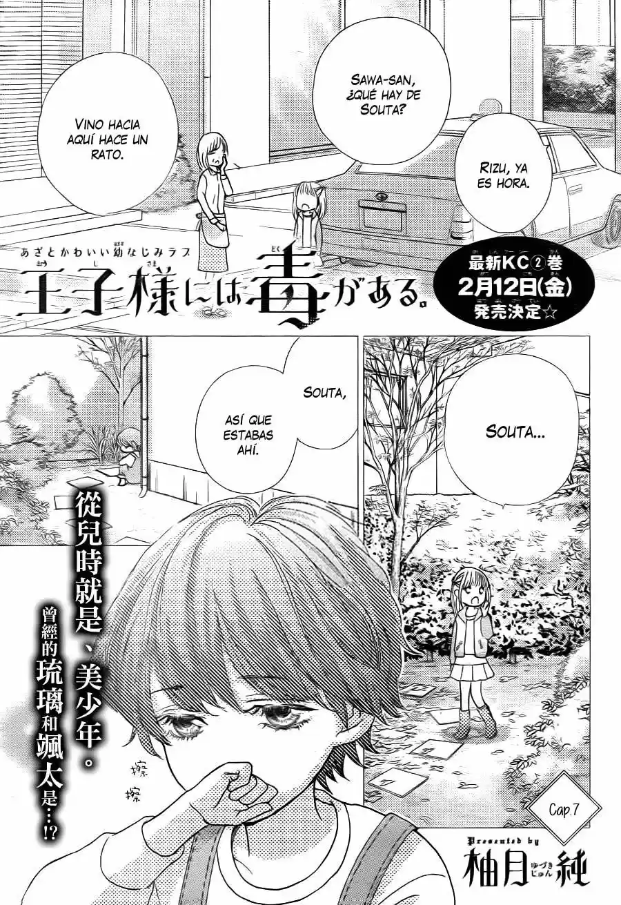 Ouji-sama Ni Wa Doku Ga Aru - Capítulo 7 - Página 5 - LectorTMOo