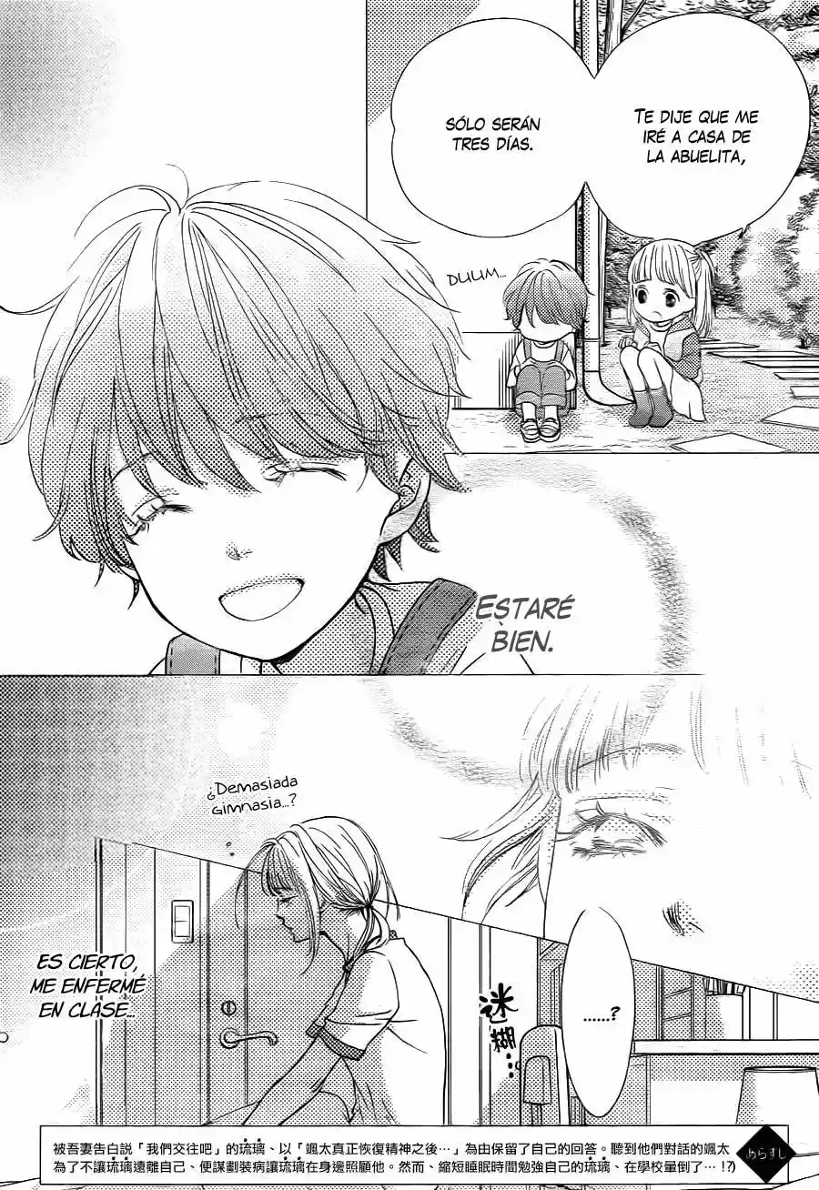 Ouji-sama Ni Wa Doku Ga Aru - Capítulo 7 - Página 6 - LectorTMOo