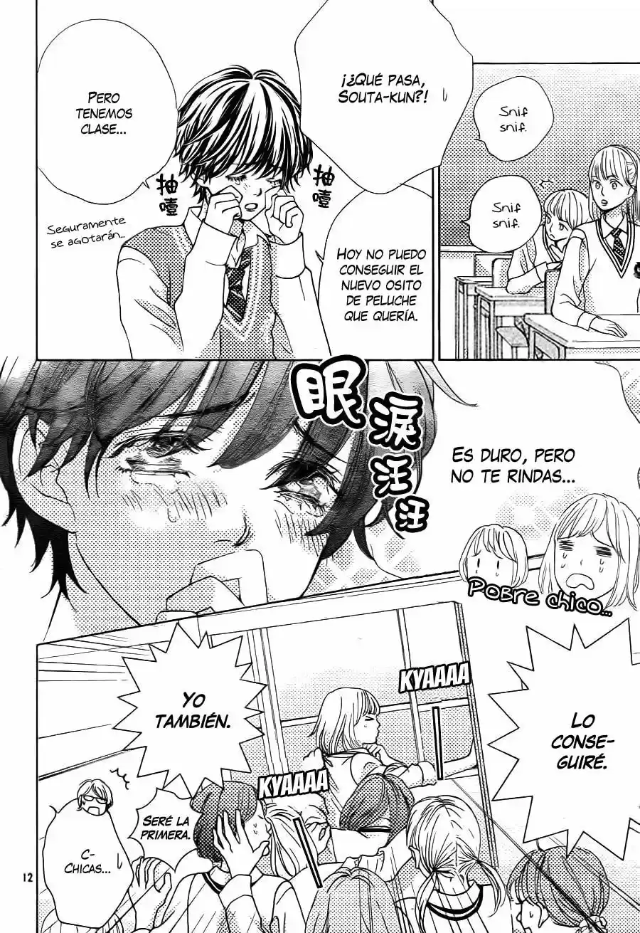 Ouji-sama Ni Wa Doku Ga Aru - Capítulo 7 - Página 16 - LectorTMOo