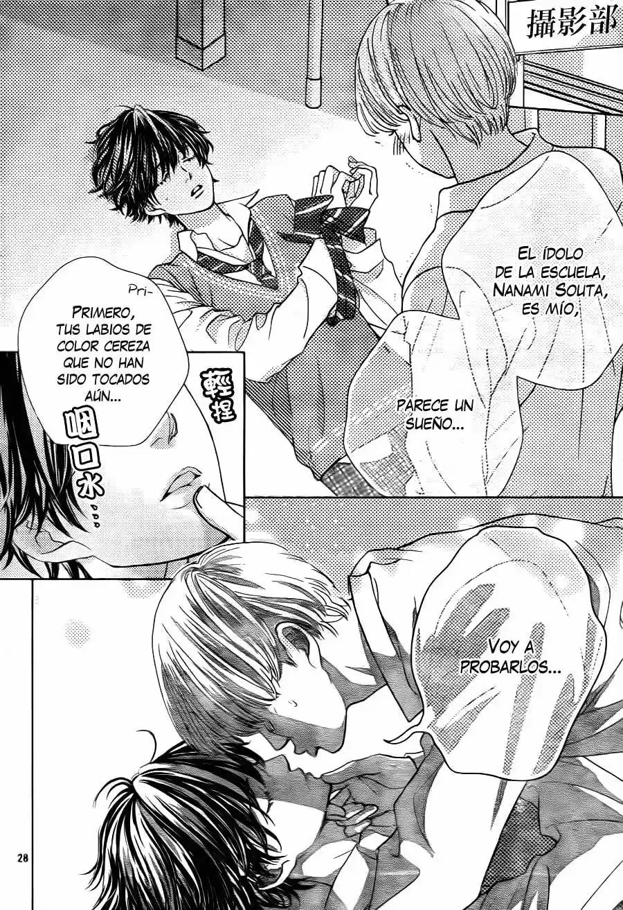 Ouji-sama Ni Wa Doku Ga Aru - Capítulo 7 - Página 32 - LectorTMOo
