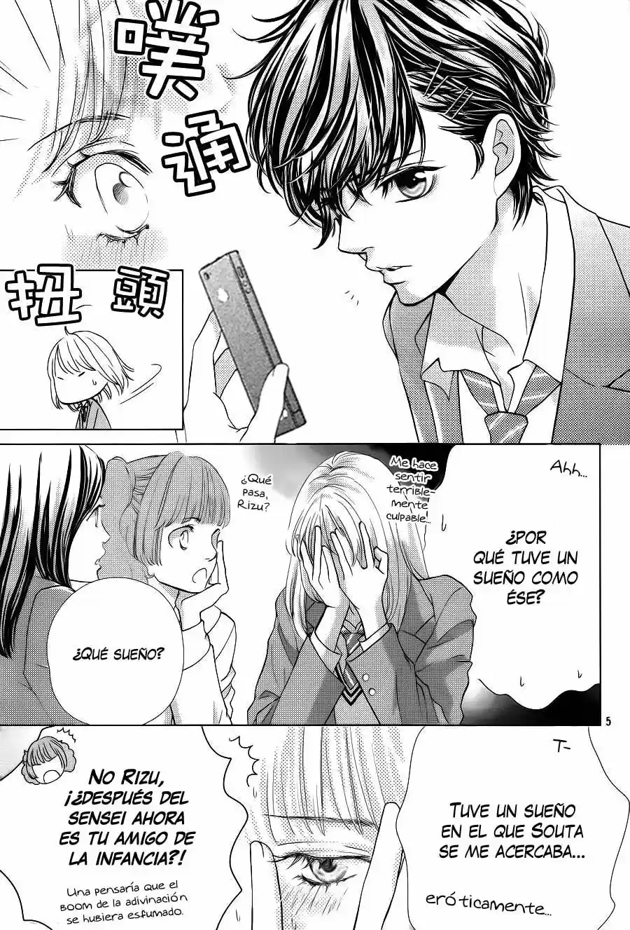 Ouji-sama Ni Wa Doku Ga Aru - Capítulo 8 - Página 11 - LectorTMOo