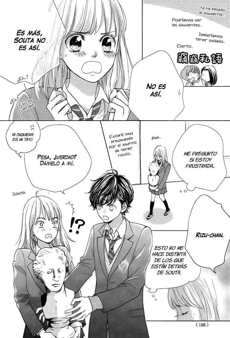 Ouji-sama Ni Wa Doku Ga Aru - Capítulo 8 - Página 12 - LectorTMOo