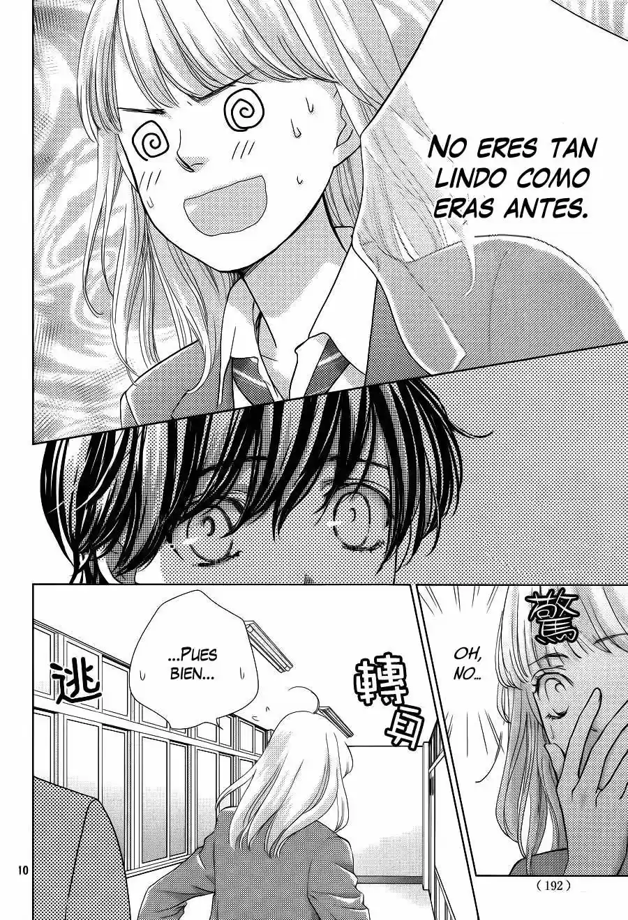 Ouji-sama Ni Wa Doku Ga Aru - Capítulo 8 - Página 16 - LectorTMOo