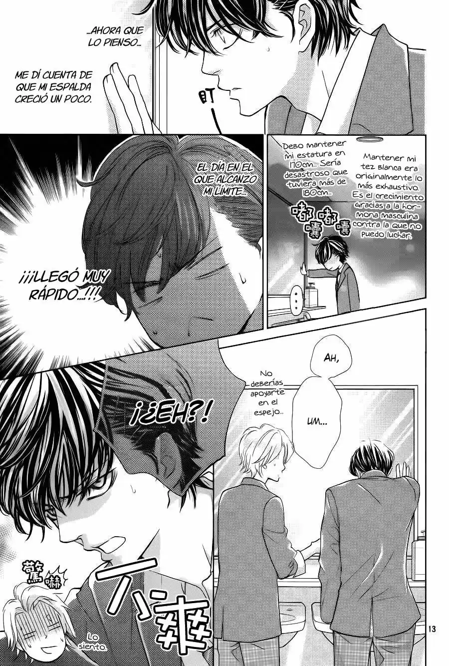 Ouji-sama Ni Wa Doku Ga Aru - Capítulo 8 - Página 19 - LectorTMOo