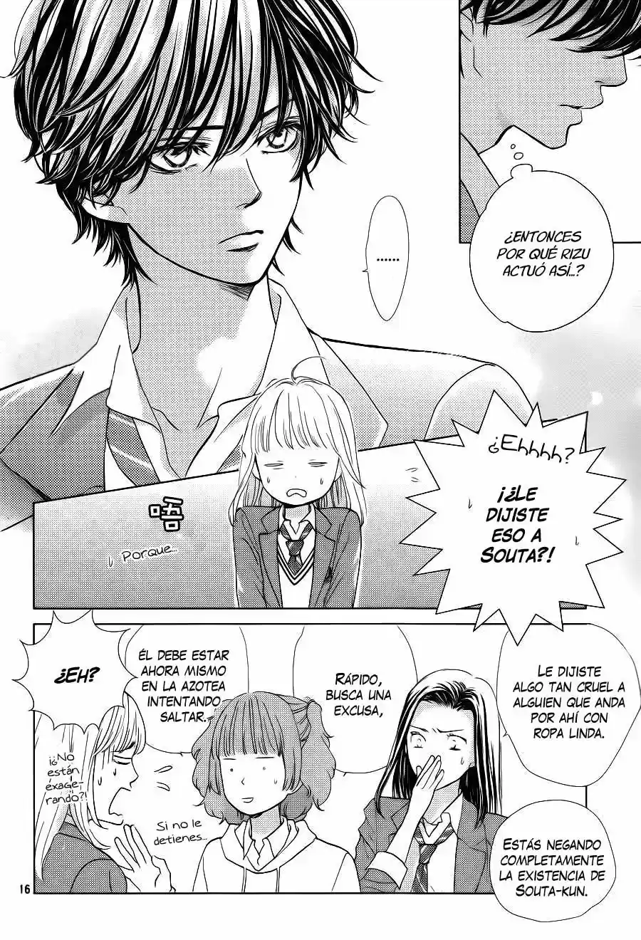 Ouji-sama Ni Wa Doku Ga Aru - Capítulo 8 - Página 22 - LectorTMOo