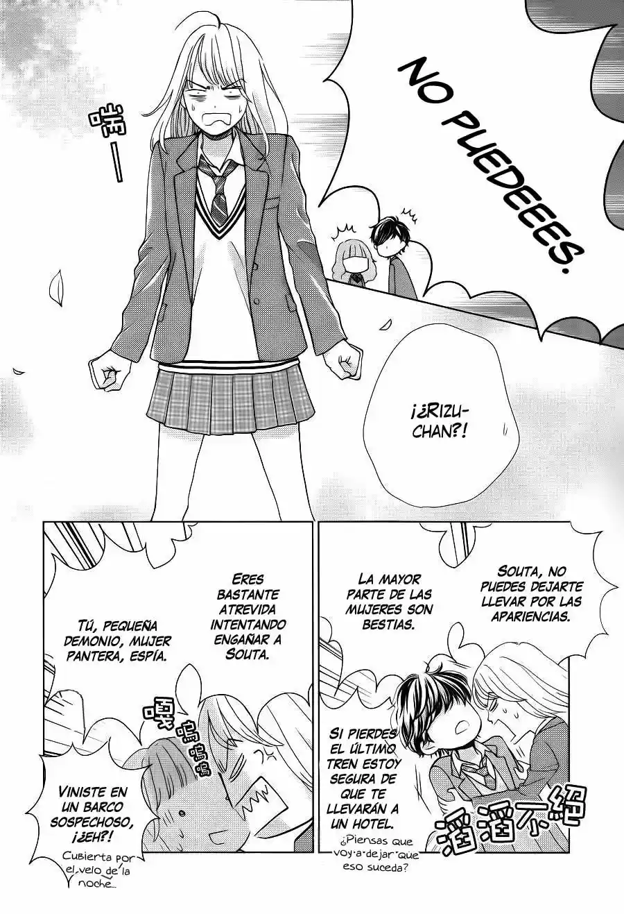 Ouji-sama Ni Wa Doku Ga Aru - Capítulo 8 - Página 26 - LectorTMOo