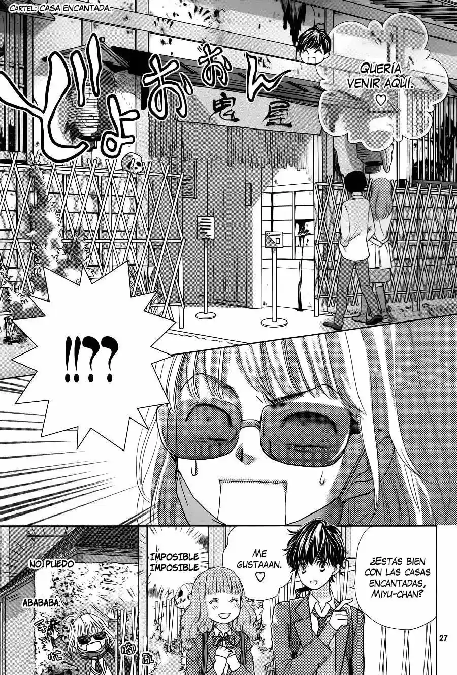 Ouji-sama Ni Wa Doku Ga Aru - Capítulo 8 - Página 33 - LectorTMOo