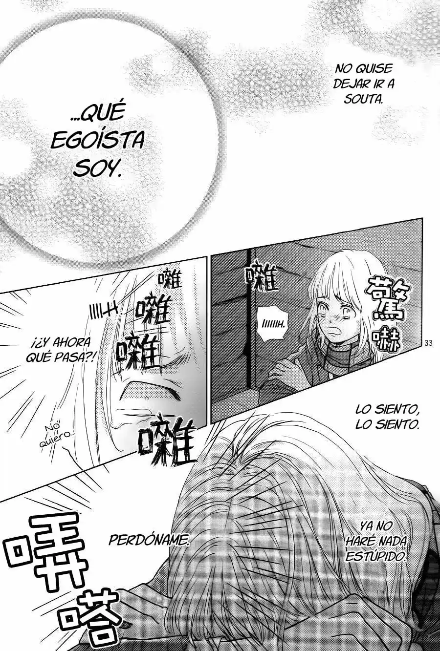 Ouji-sama Ni Wa Doku Ga Aru - Capítulo 8 - Página 39 - LectorTMOo