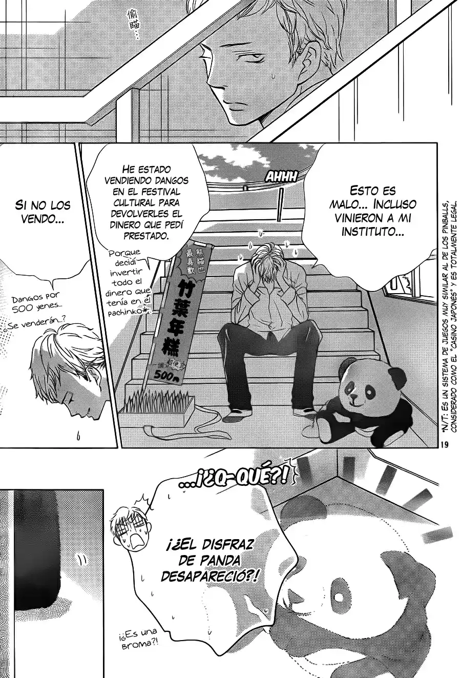 Ouji-sama Ni Wa Doku Ga Aru - Capítulo 9 - Página 23 - LectorTMOo