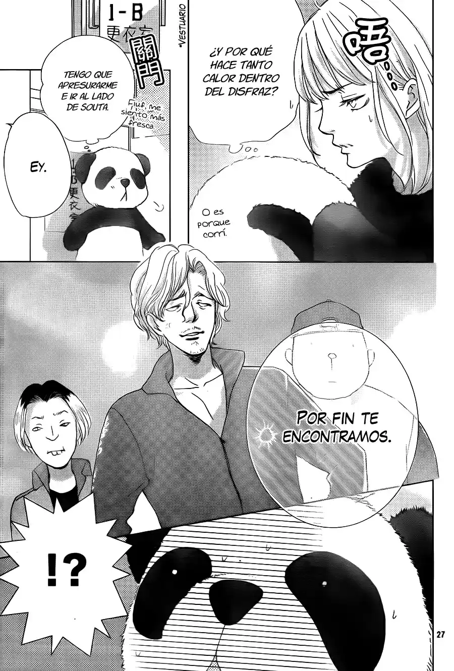 Ouji-sama Ni Wa Doku Ga Aru - Capítulo 9 - Página 31 - LectorTMOo
