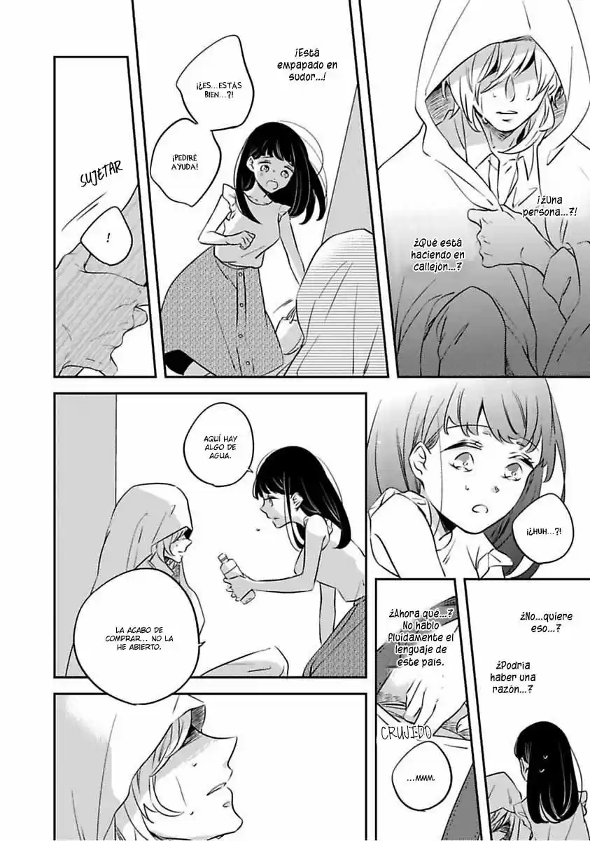 Oujisama Game - Capítulo 1 - Página 12 - LectorTMOo