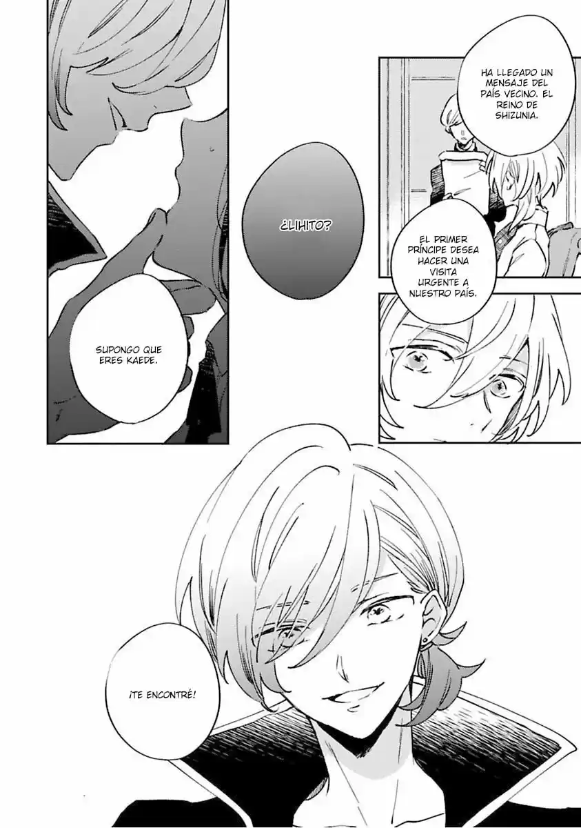 Oujisama Game - Capítulo 4 - Página 27 - LectorTMOo