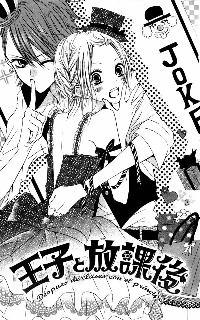 Ouji To Houkago - Capítulo 1 - Página 6 - LectorTMOo