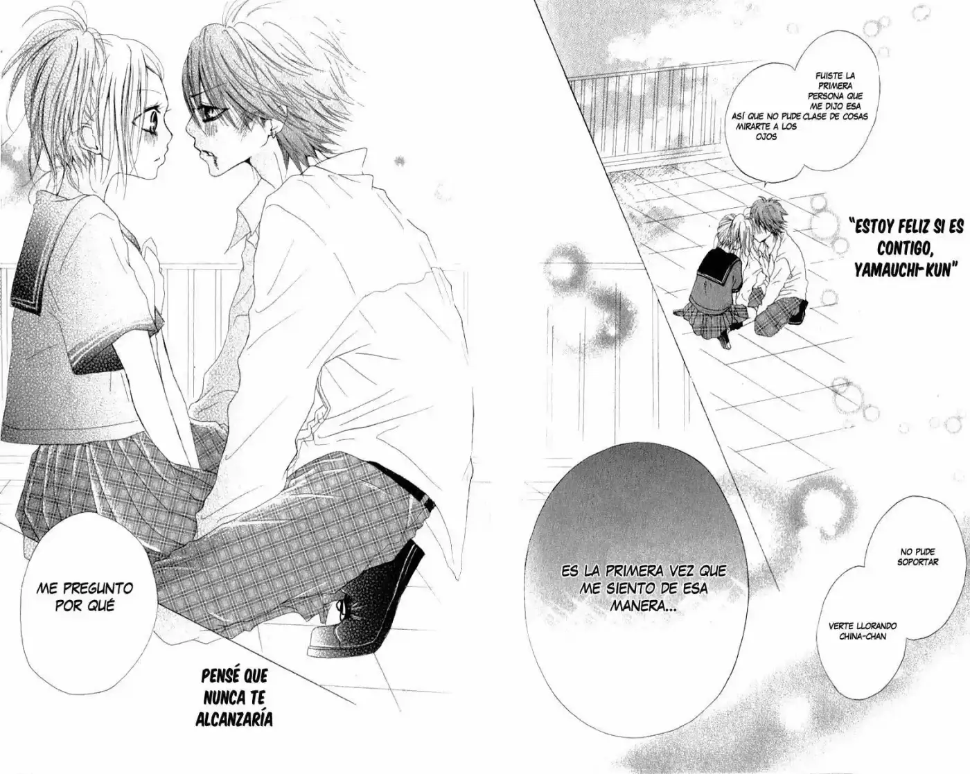 Ouji To Houkago - Capítulo 1 - Página 43 - LectorTMOo