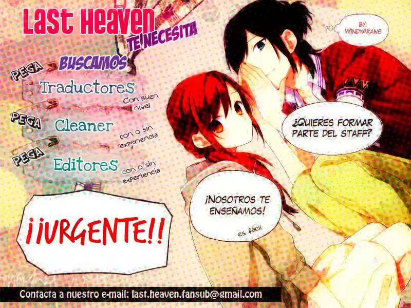 Ouji To Houkago - Capítulo 1 - Página 45 - LectorTMOo