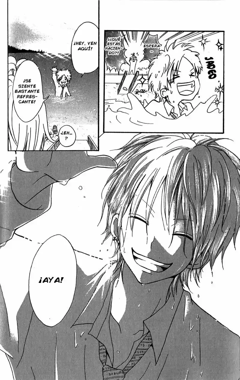 Ouji To Houkago - Capítulo 2 - Página 9 - LectorTMOo