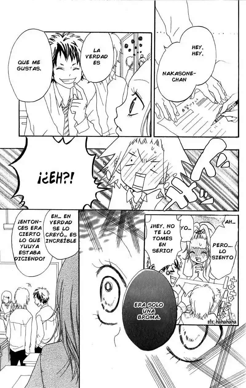 Ouji To Houkago - Capítulo 2 - Página 24 - LectorTMOo
