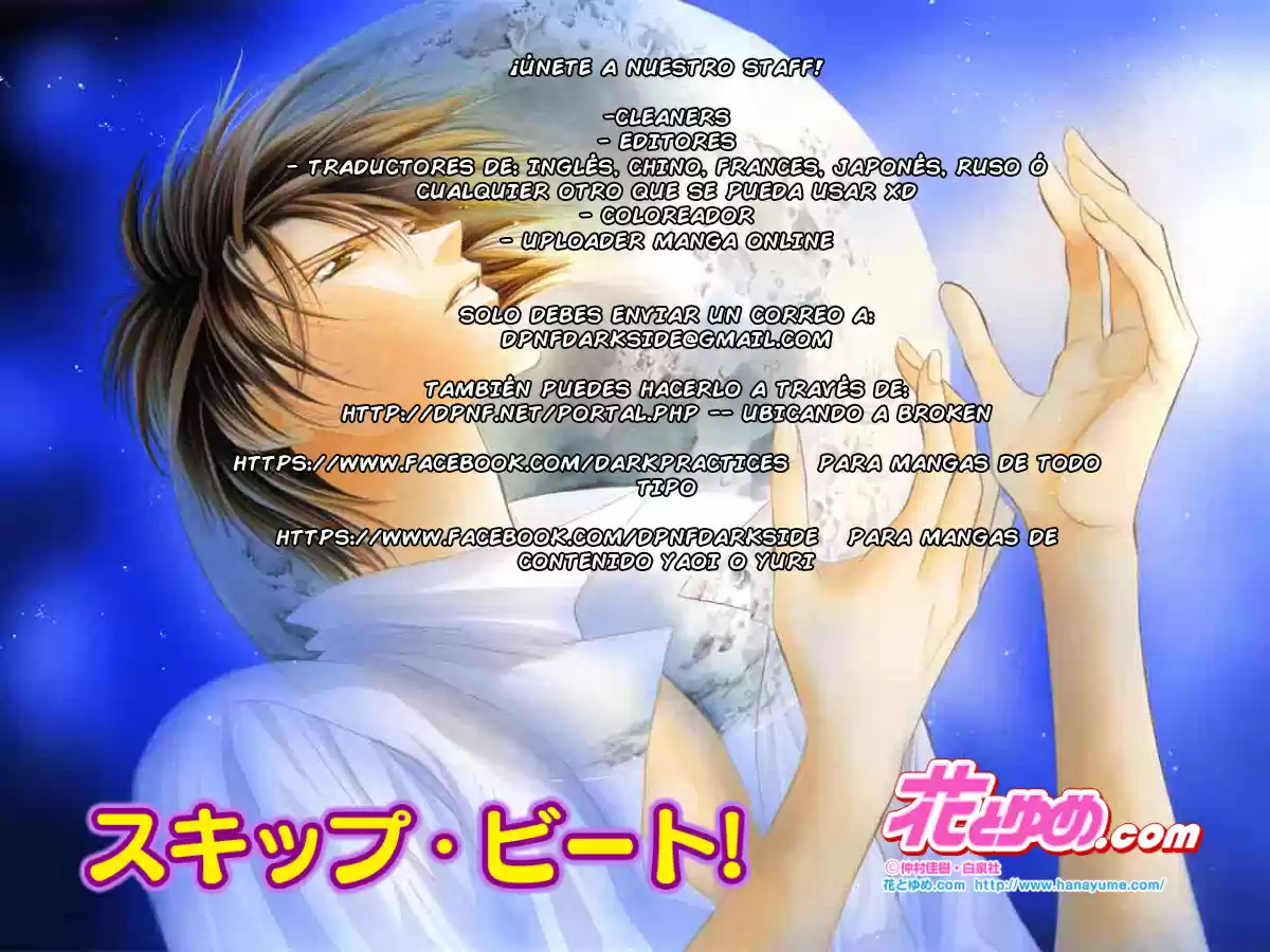 Ouji To Houkago - Capítulo 2 - Página 46 - LectorTMOo