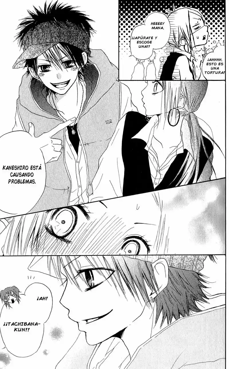 Ouji To Houkago - Capítulo 3 - Página 5 - LectorTMOo