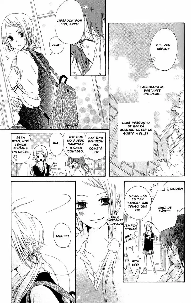 Ouji To Houkago - Capítulo 3 - Página 7 - LectorTMOo