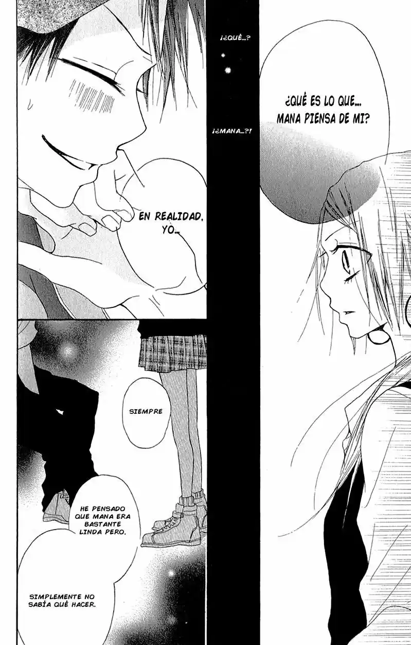 Ouji To Houkago - Capítulo 3 - Página 17 - LectorTMOo