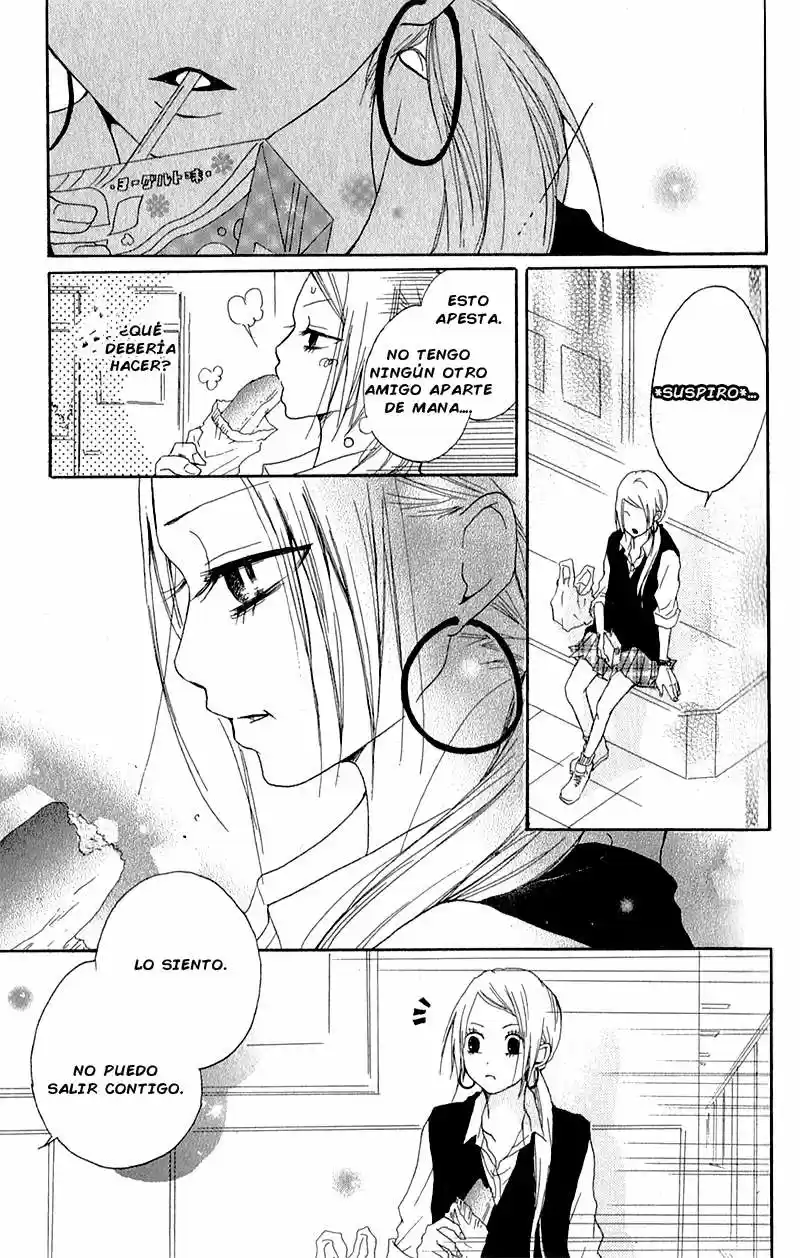 Ouji To Houkago - Capítulo 3 - Página 25 - LectorTMOo