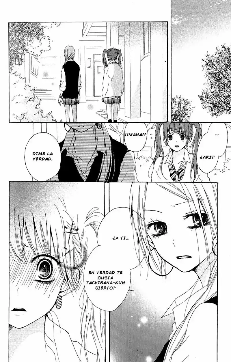 Ouji To Houkago - Capítulo 3 - Página 32 - LectorTMOo