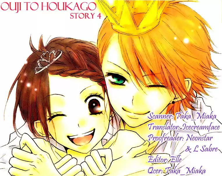 Ouji To Houkago - Capítulo 4 - Página 47 - LectorTMOo