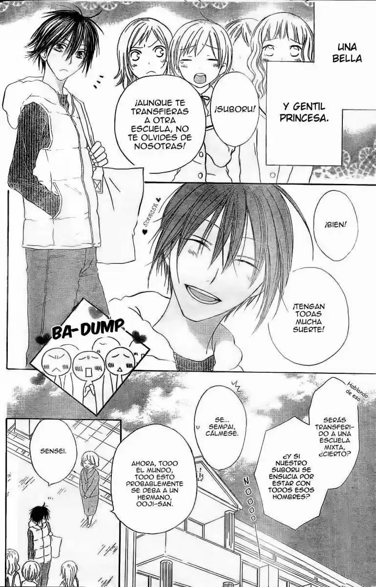Ouji To Majo To Himegimi To - Capítulo 1 - Página 3 - LectorTMOo