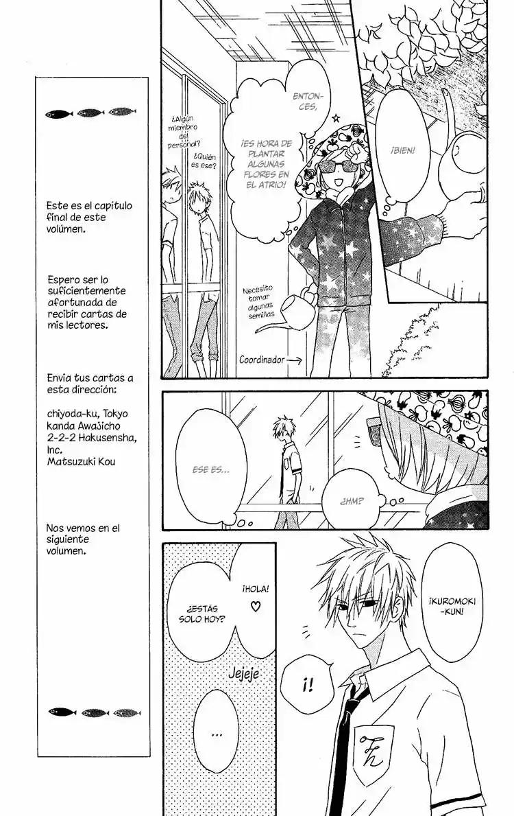 Ouji To Majo To Himegimi To - Capítulo 11 - Página 12 - LectorTMOo