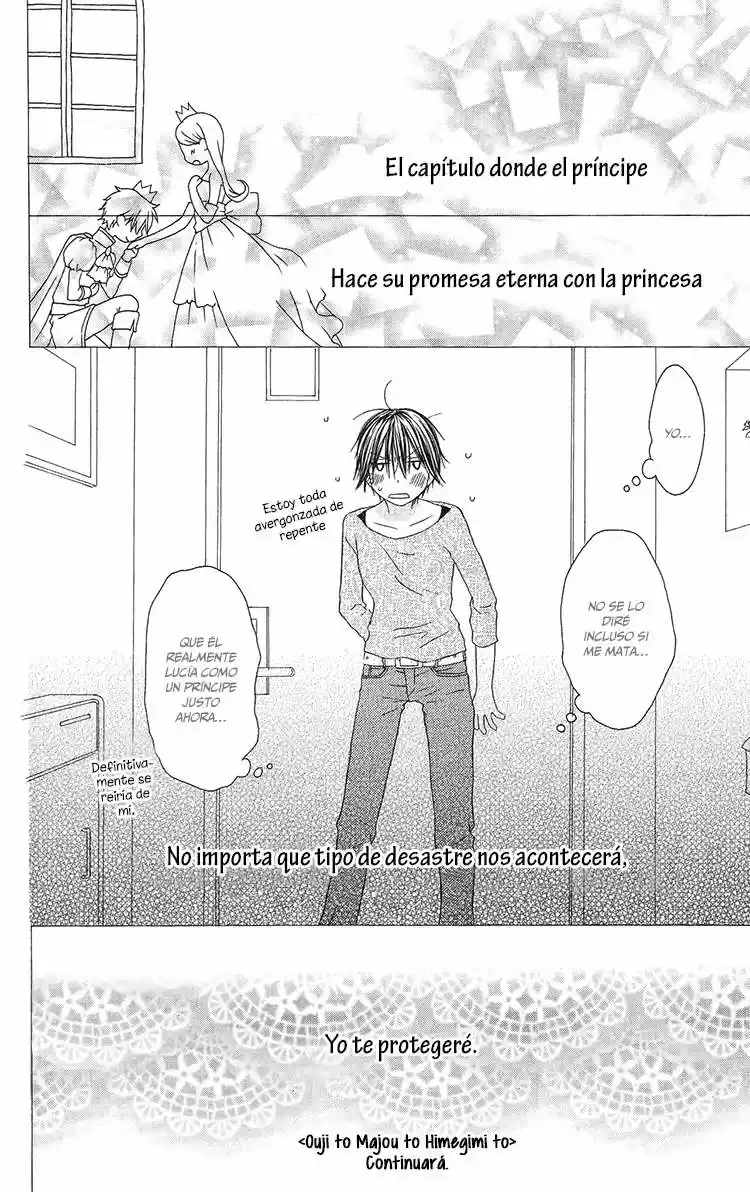 Ouji To Majo To Himegimi To - Capítulo 11 - Página 32 - LectorTMOo